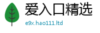 2025新澳门天天精准大全谜语加2025年免费资料大全最新版本